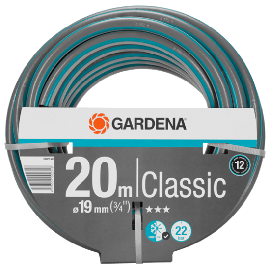 Маркуч 20 м GARDENA Classic 19 мм (3/4")