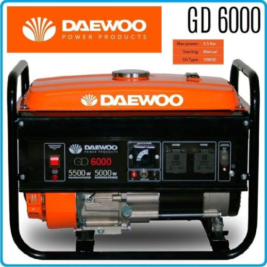 Бензинов монофазен генератор DAEWOO GD 6000 / ръчен старт / 5,5kW, 25 l